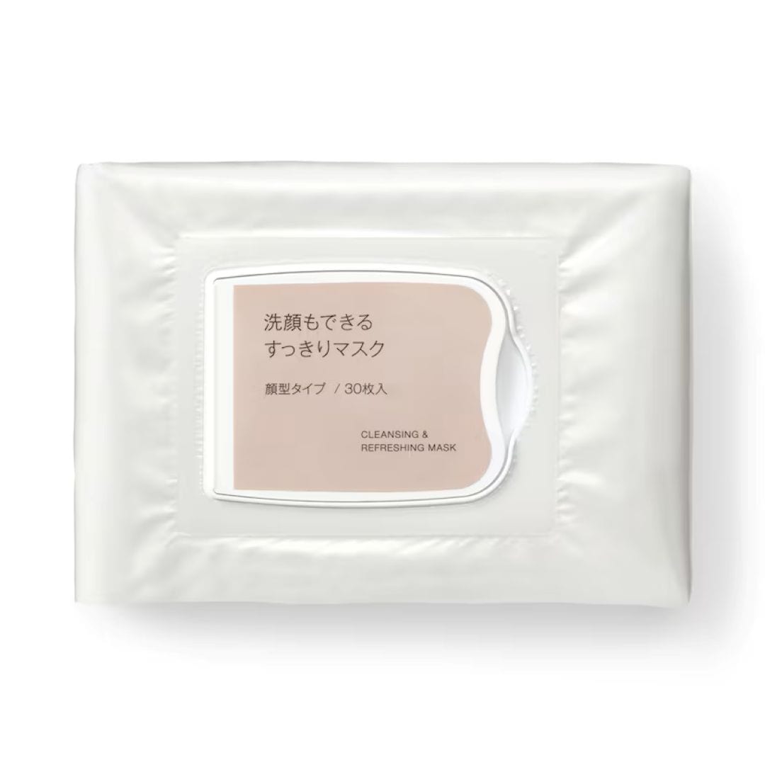 洗顔もできる
