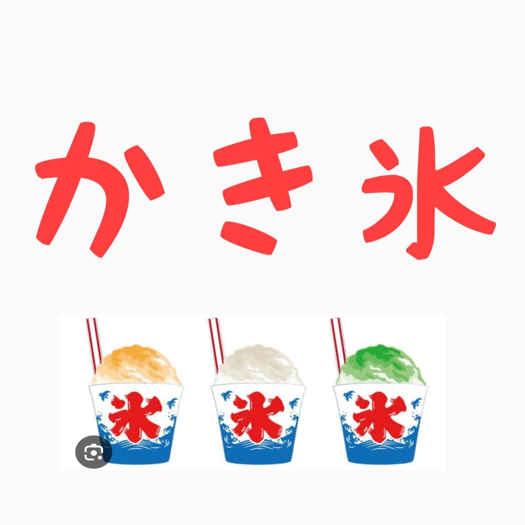 くぼた屋