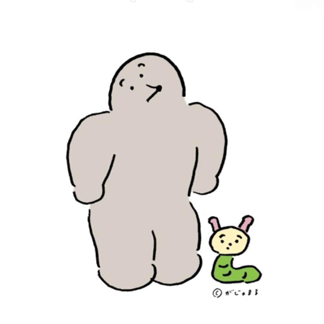 前橋南
