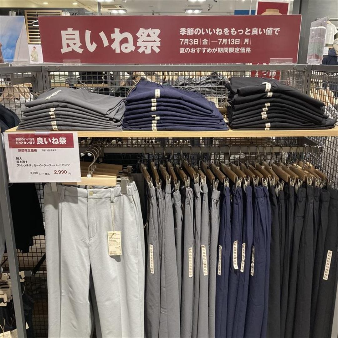 【ららぽーと柏の葉】良いね祭　おすすめ商品