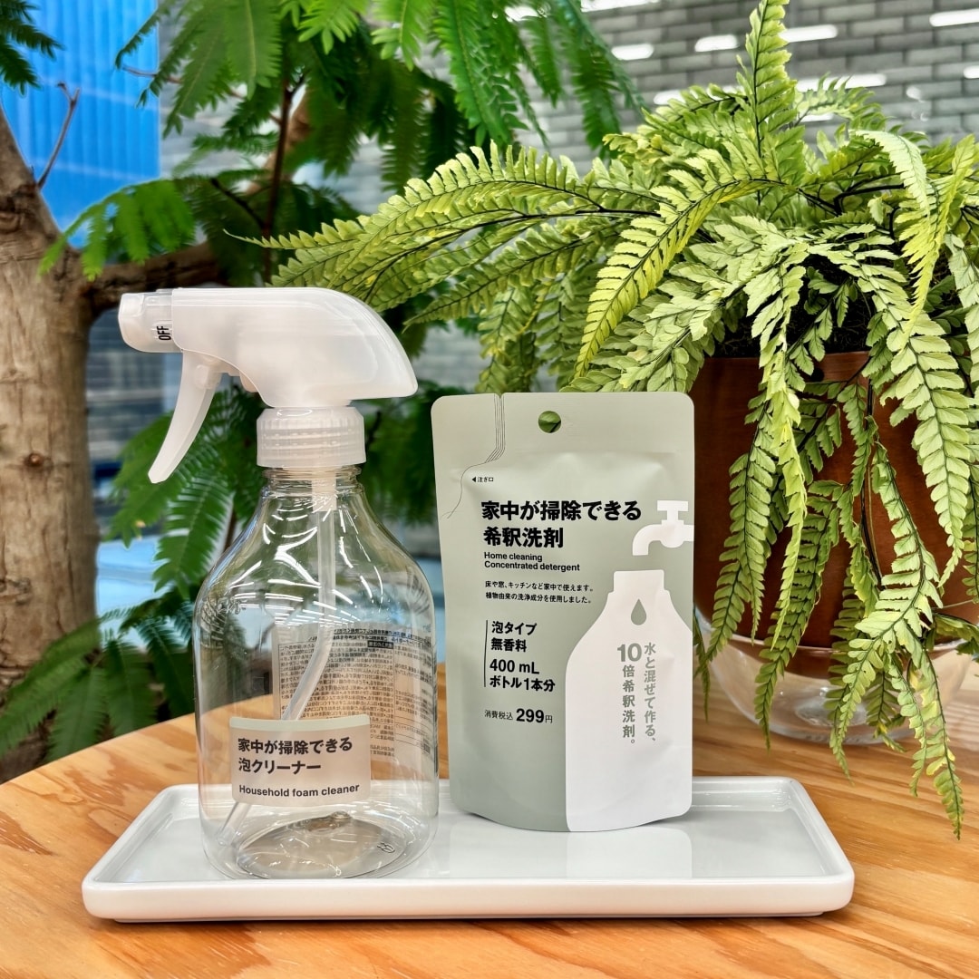 【代官山】新商品 希釈洗剤のご紹介_O5ao1E