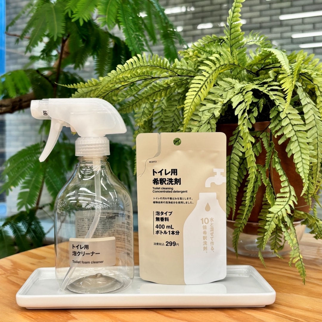 【代官山】新商品 希釈洗剤のご紹介_aAL4Wt