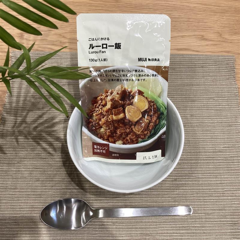 ルーロー飯