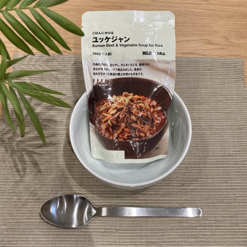 ユッケジャン