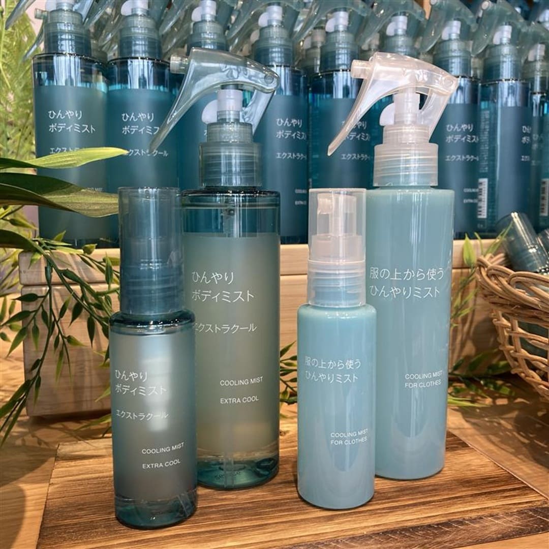 【前橋南】前橋南でひんやり体験いかがですか？スキンケアお試し会のお知らせ_0JVm0q