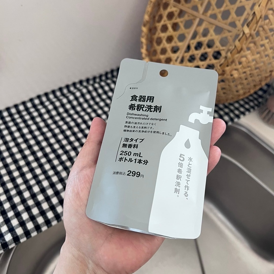 【キャナルシティ博多】泡クリーナー_sTTF84