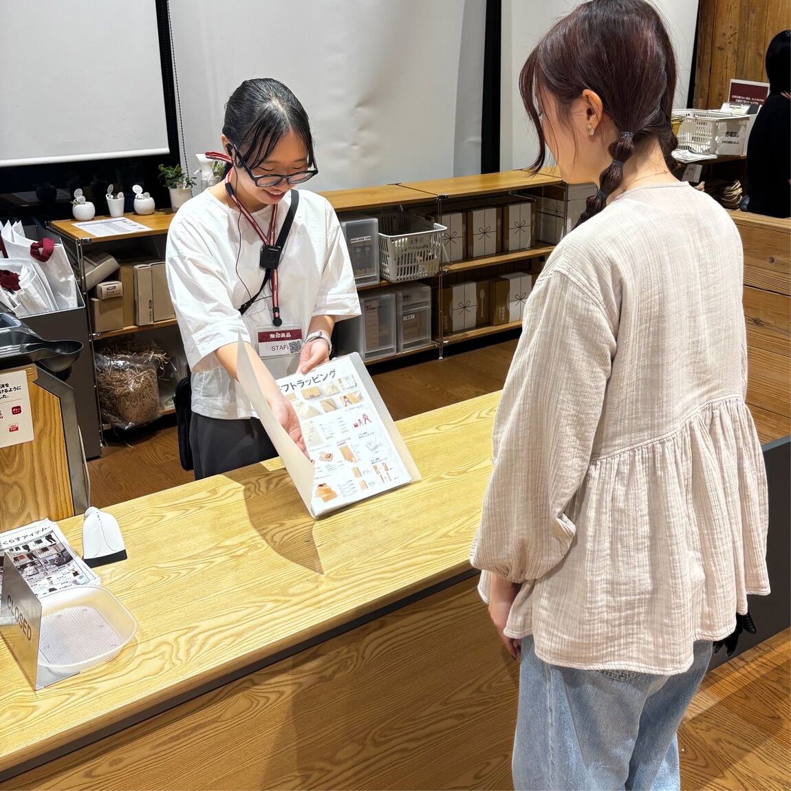 【サンリブBUONO萩原】私たちと一緒に働きませんか？_LV0zw1