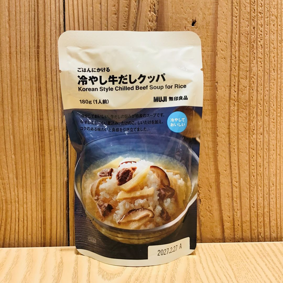【いわきペッペ】暑い夏でもお家でさらっと食べられる商品のご紹介_GD04jK