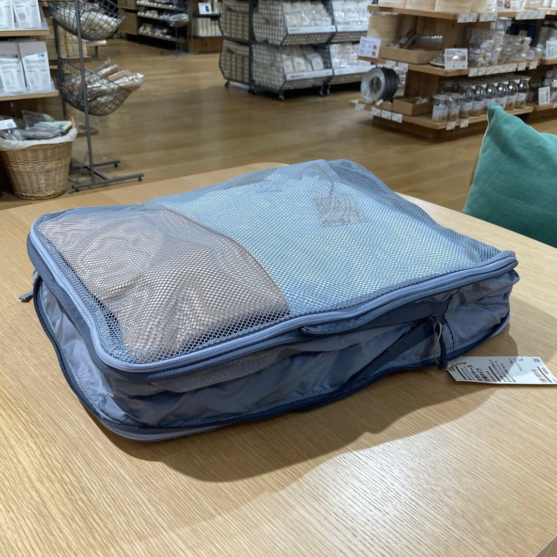【仙台ロフト】_2Tyo8t