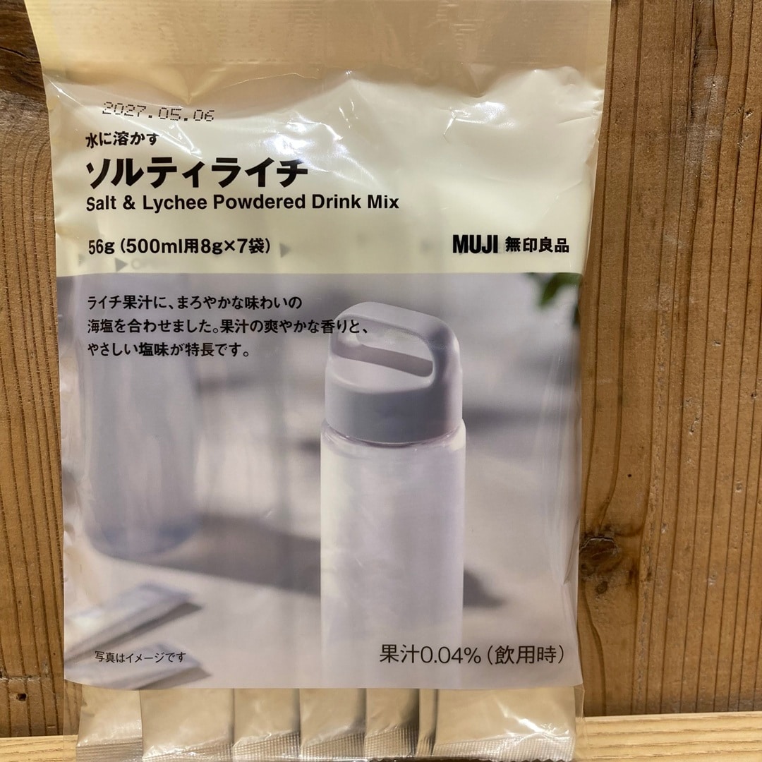 【イオン小牧】水に溶かすシリーズのご紹介_J6hJYD