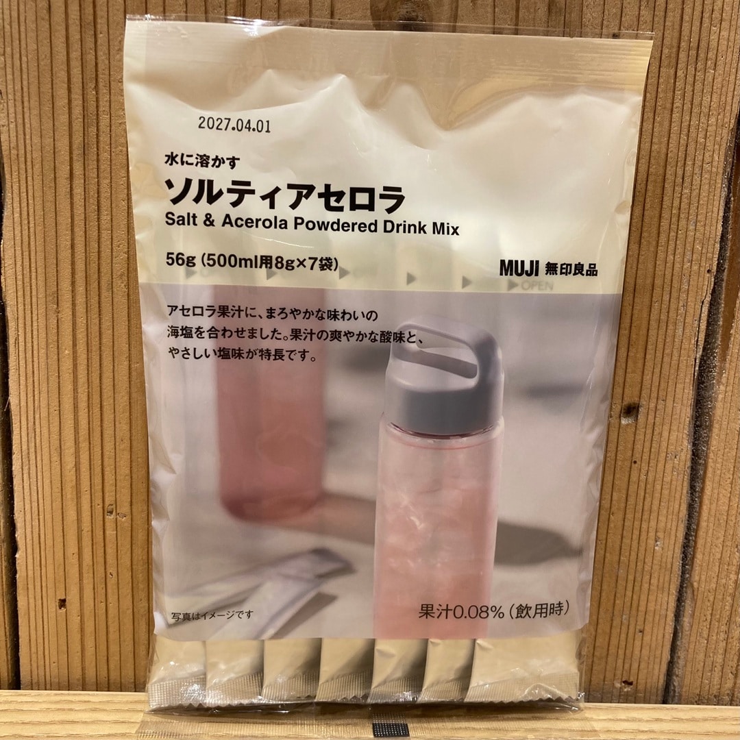 【イオン小牧】水に溶かすシリーズのご紹介_Tl31Zg