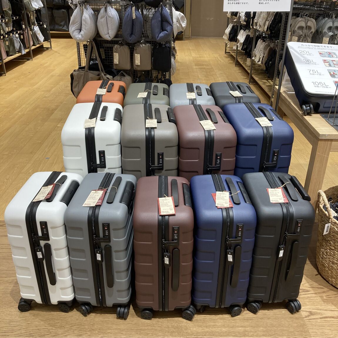 【イオンモール直方】【旅行】これからの旅に最適なトラベルアイテム_x4eL72