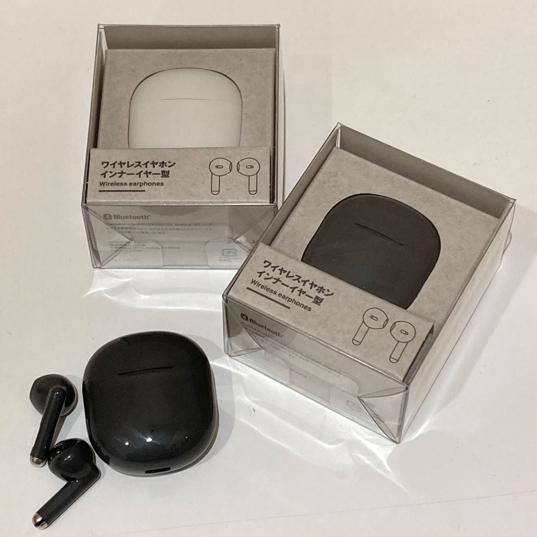 【イオン京都洛南】音を楽しむ商品、入荷しました!_x7k1MA