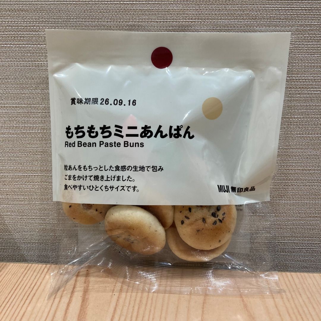 【ヤオコー和光丸山台】新しいぽち菓子が仲間入りしました！ _vN5TPy