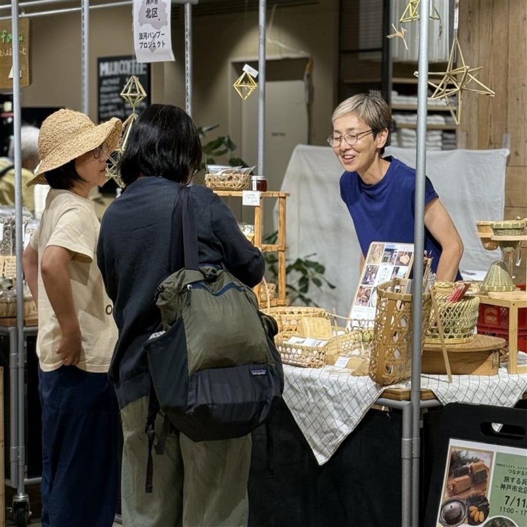 【神戸阪急】7月開催レポート-つながる市「旅する兵庫～神戸市北区編～」_UoP15S