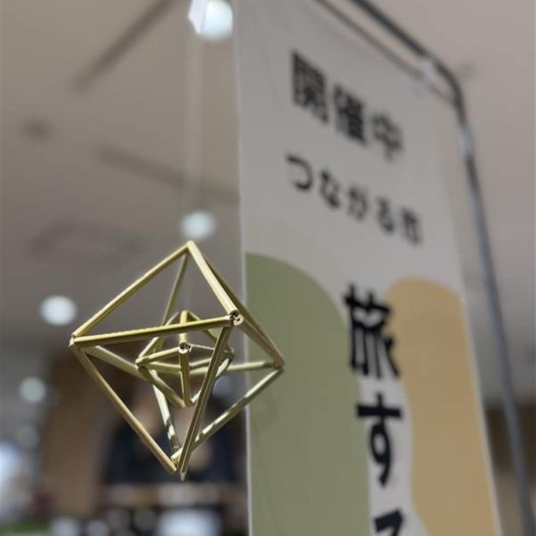 【神戸阪急】7月開催レポート-つながる市「旅する兵庫～神戸市北区編～」_6qsSSM