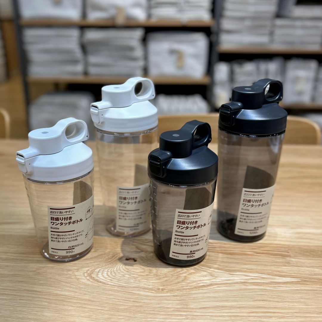 【ハピオ木野】新商品|目盛り付き　ワンタッチボトル_ywBg7w