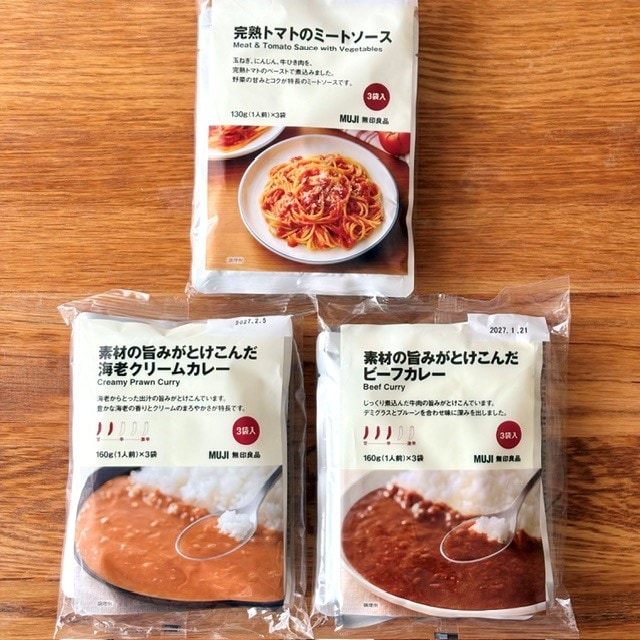 袋入り