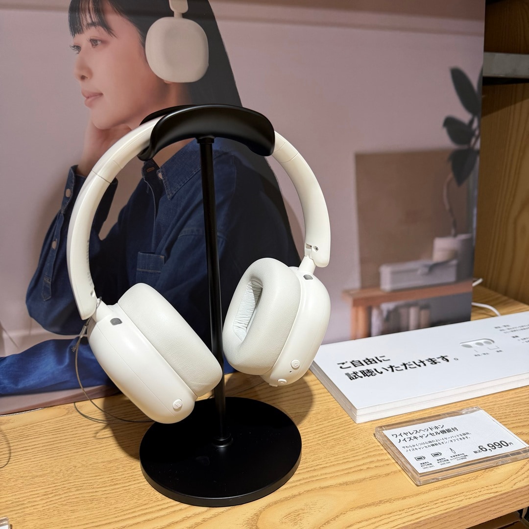 ヘッドホンアップ