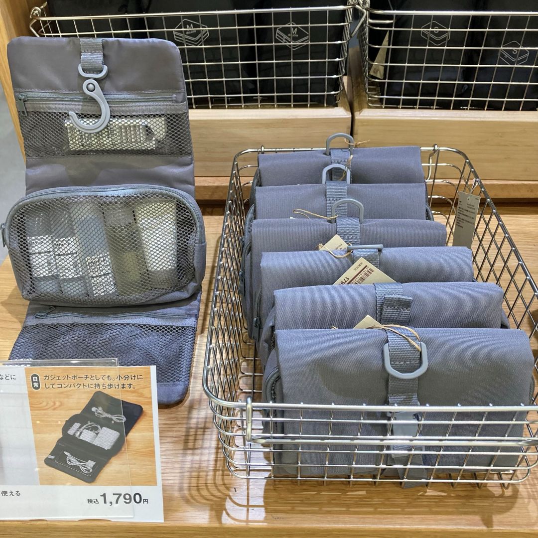 【イオンモール津南】【旅行】トラベルグッズの中身、もれなく見れます_1V6nZ9