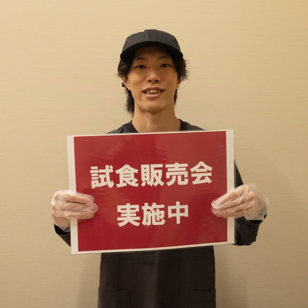 【オズメッセ】9月開催予定のイベントのお知らせ_4mFSCZ