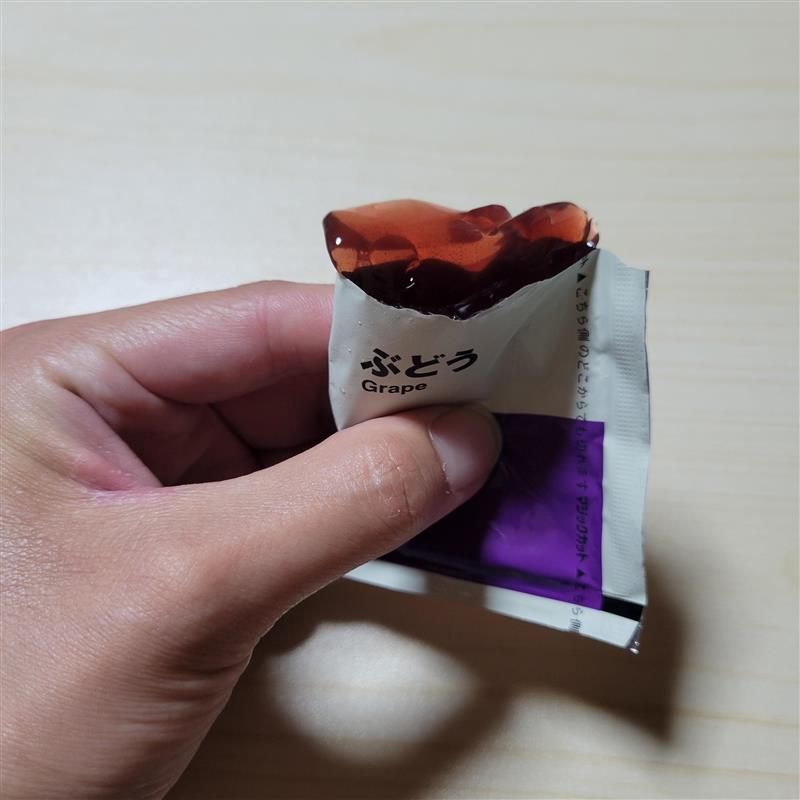 https://contents.muji.com/jp/sites/jp/files/%E9%96%8B%E5%B0%81%E7%94%BB%E5%83%8F_0.jpg