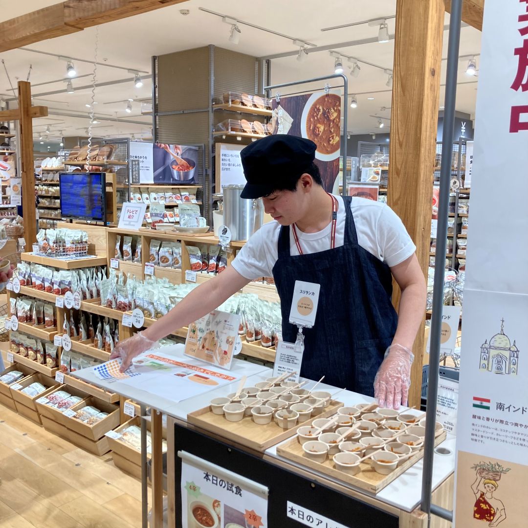 【アル・プラザ草津】試食会のお知らせ｜8月2日開催_2Dbt6d