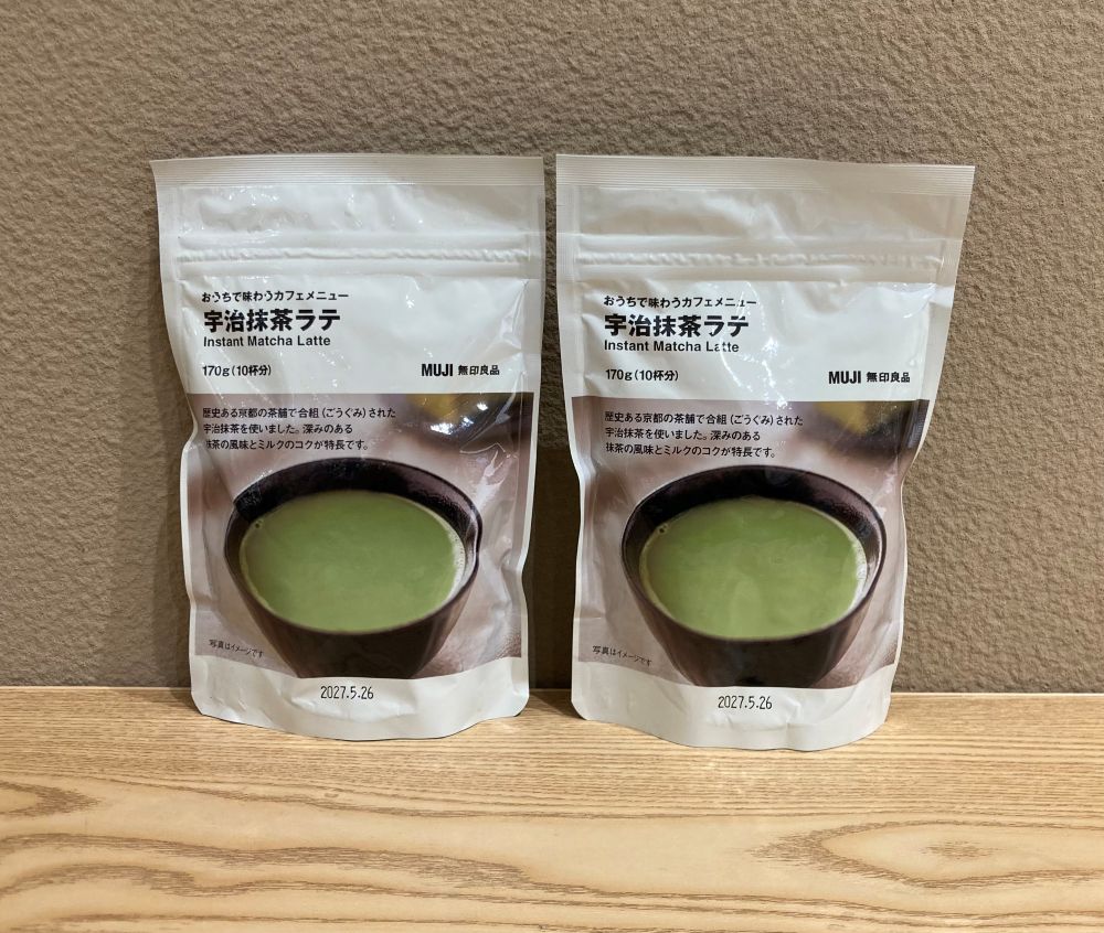 【無印良品500なんばウォーク一番街】おうちで味わうカフェメニューシリーズを楽しみませんか。_8adqWP