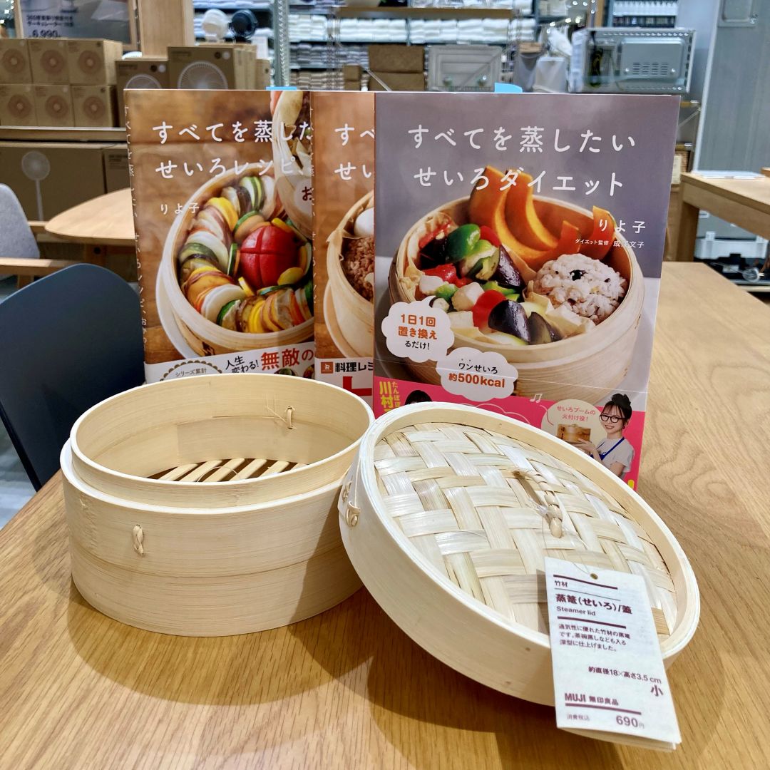 【イオンモール松本】暑い日も手軽に料理を。蒸篭（せいろ）のご紹介_8tIUf8