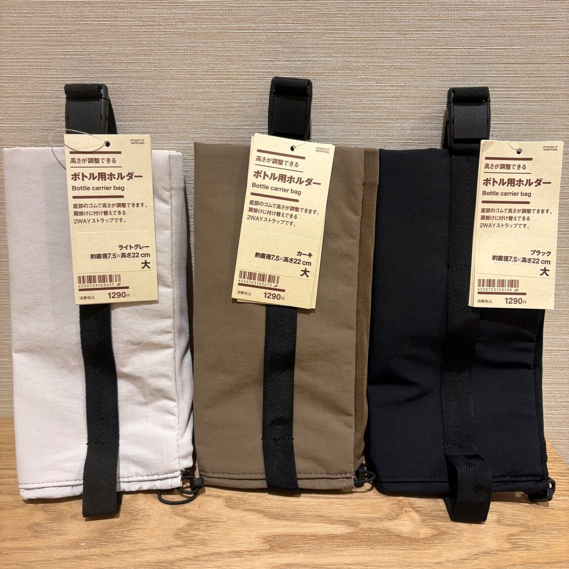 【アミコ東館】阿波踊り観覧のお供にピッタリ_J4AFrQ