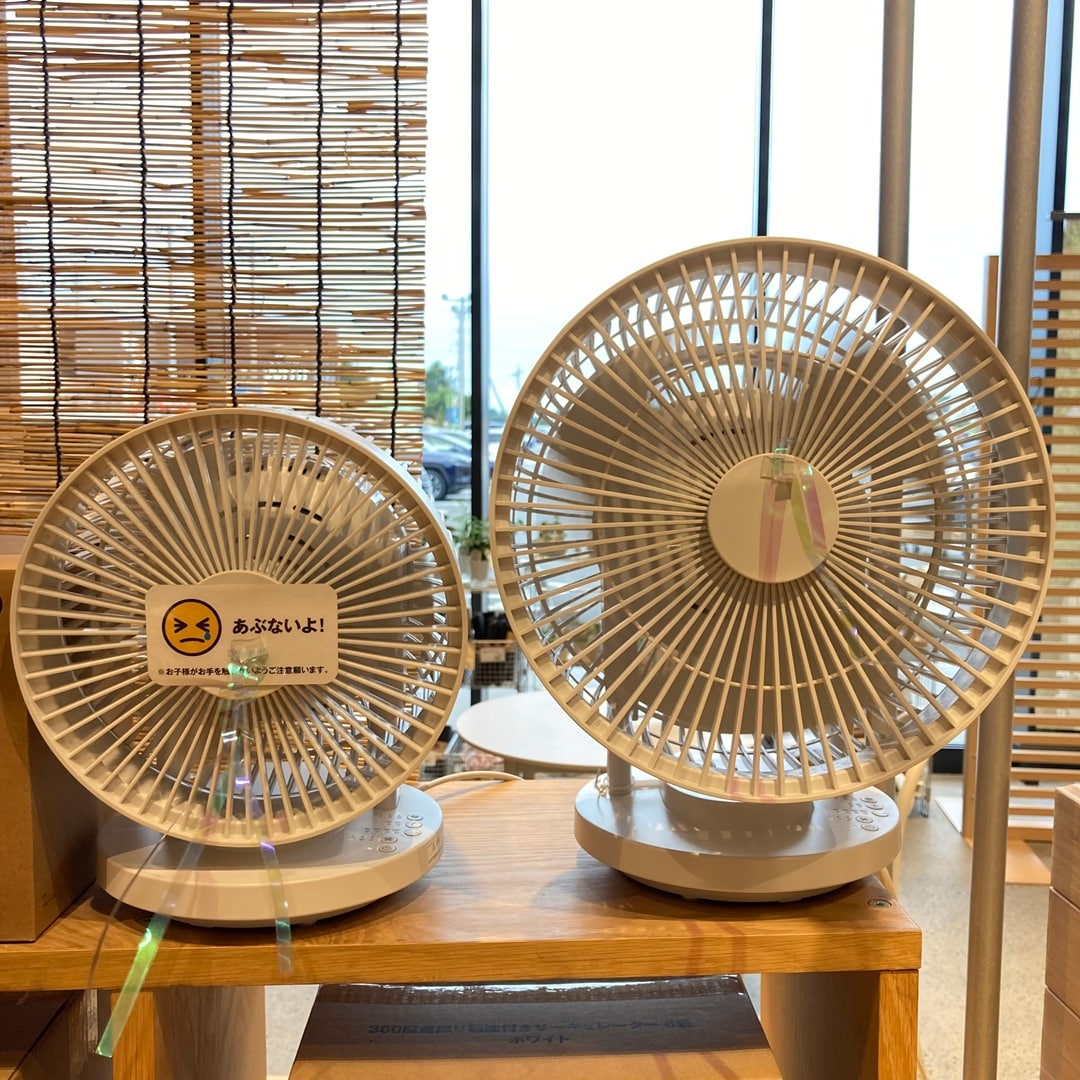 【ヨークタウン小山雨ヶ谷】