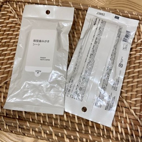 指型歯磨きシート