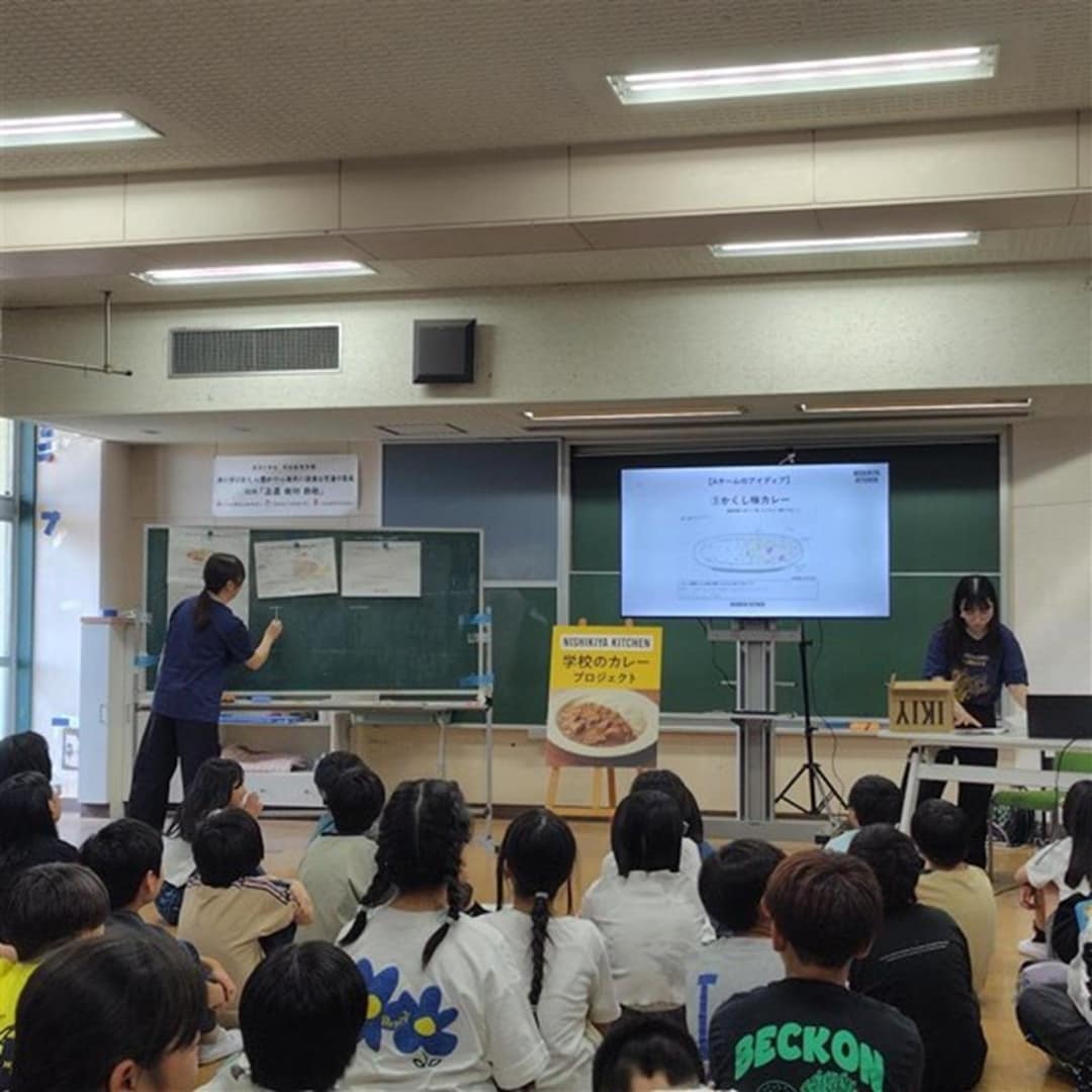 【無印良品ヨークタウン塩釜舟入】小学生が開発する「夢のレトルトカレー」レポート〜味決め編〜_jrB958
