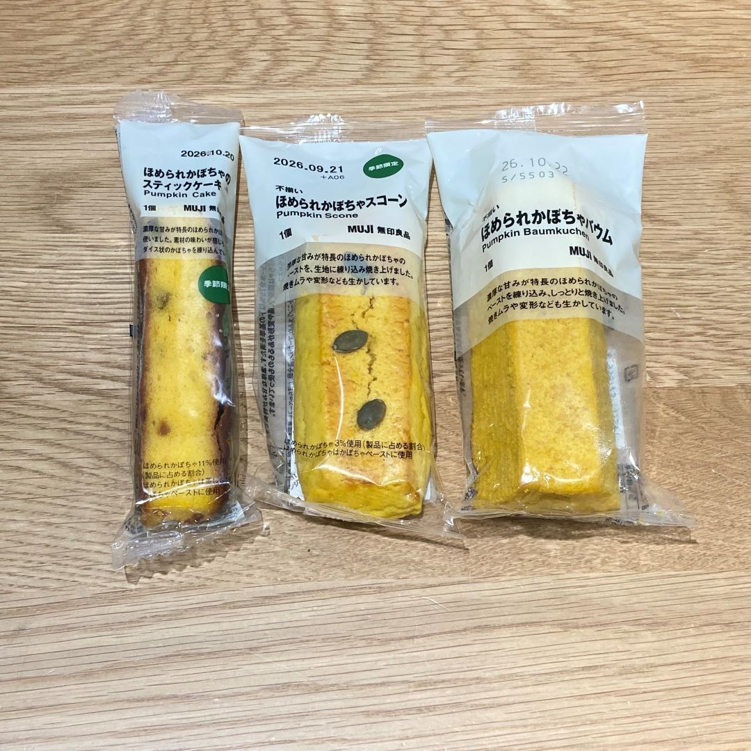 食品写真