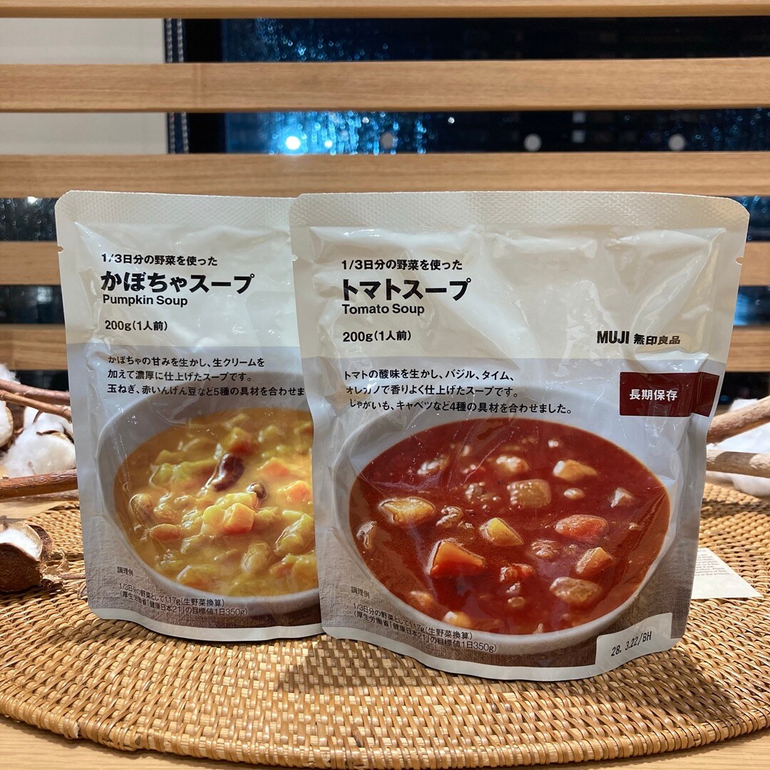スープ