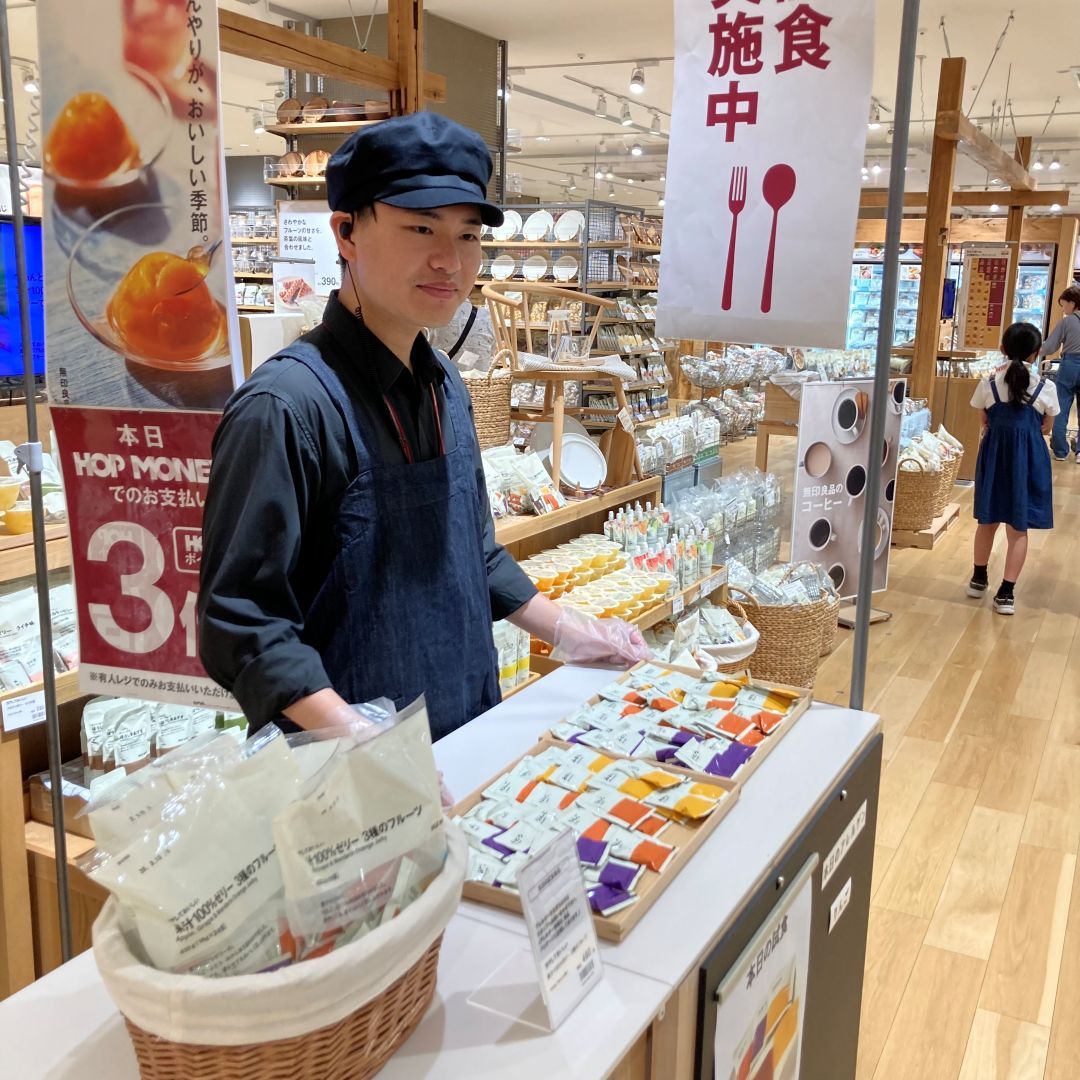 【アル・プラザ草津】試食会のお知らせ｜8月23日開催_N8OmMX