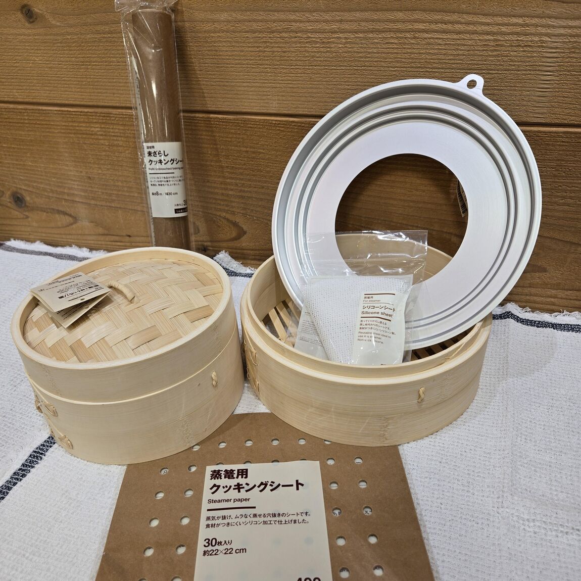 バウムの画像