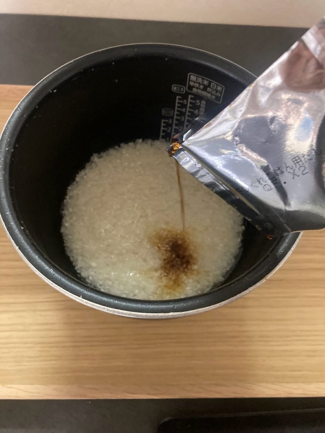 炊き込み 出汁