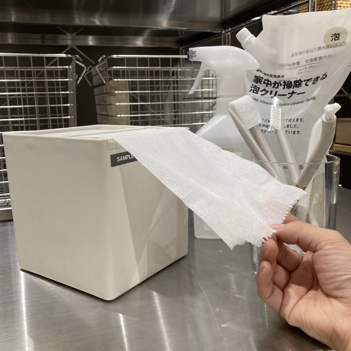 【コープさっぽろきたひろしま】新商品　卓上用　トイレットペーパーケースのご紹介_RrF1NL