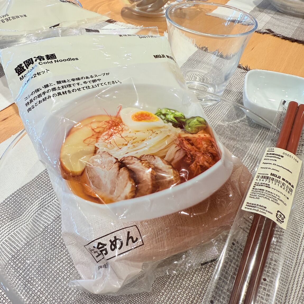 【オークビレッジかみす】さっぱり美味しい盛岡冷麺_tabdA2