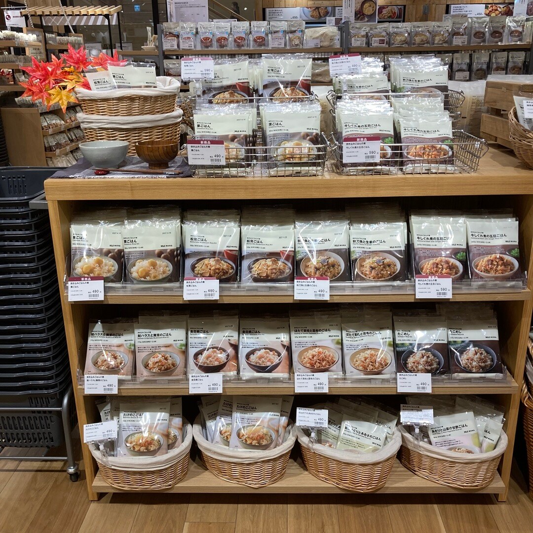 【フレスポ深堀】今週のおすすめ新商品_zdp1YU