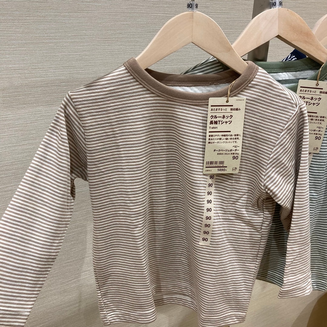 【矢巾】スタッフおすすめ商品のご紹介～こども服～
