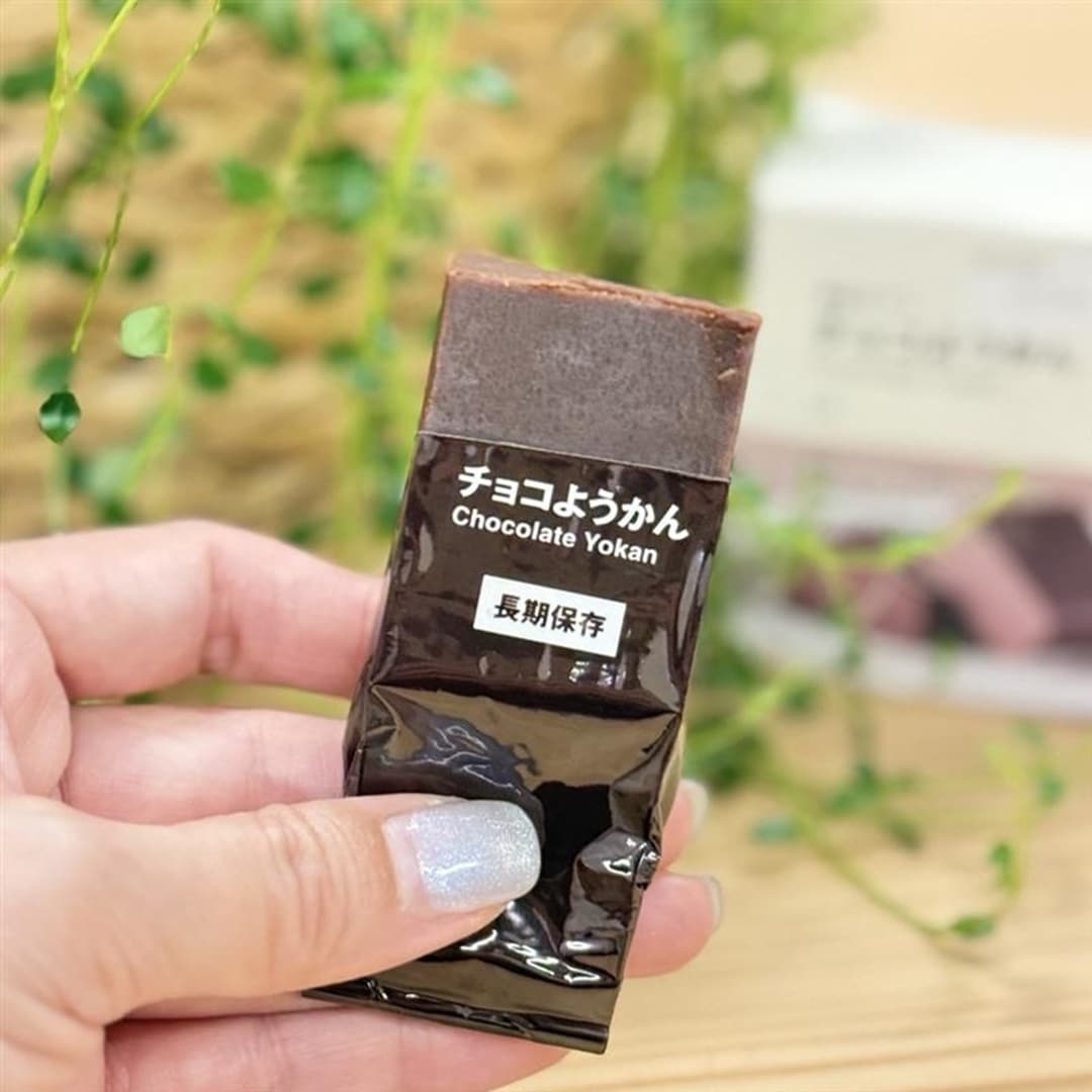 【前橋南】試食会のお知らせ|備蓄おやつ　チョコようかん_BcENE2