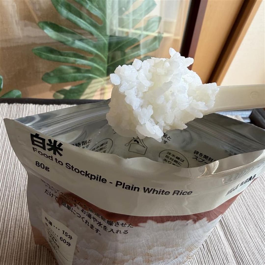 備蓄ごはん白米出来上がったごはん