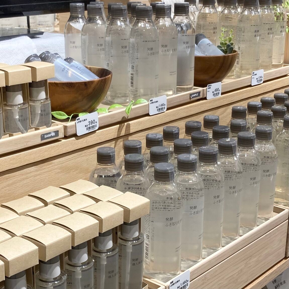 【トキハわさだタウン】発酵シリーズのお試し会を開催します。_8lYDcr