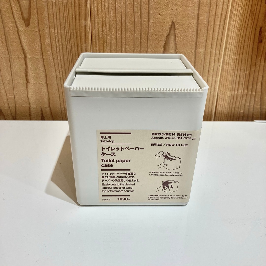 【ピオレ姫路】新商品のご紹介_Td6Leq