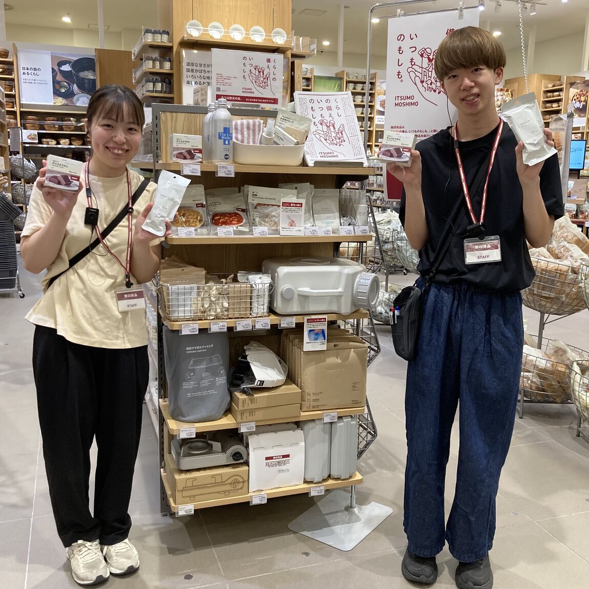 【イオンモール旭川西】8月29日㈯14時頃～『チョコようかん』試食会と『歯磨きシート』お試し会のお知らせ。_7h1lXF