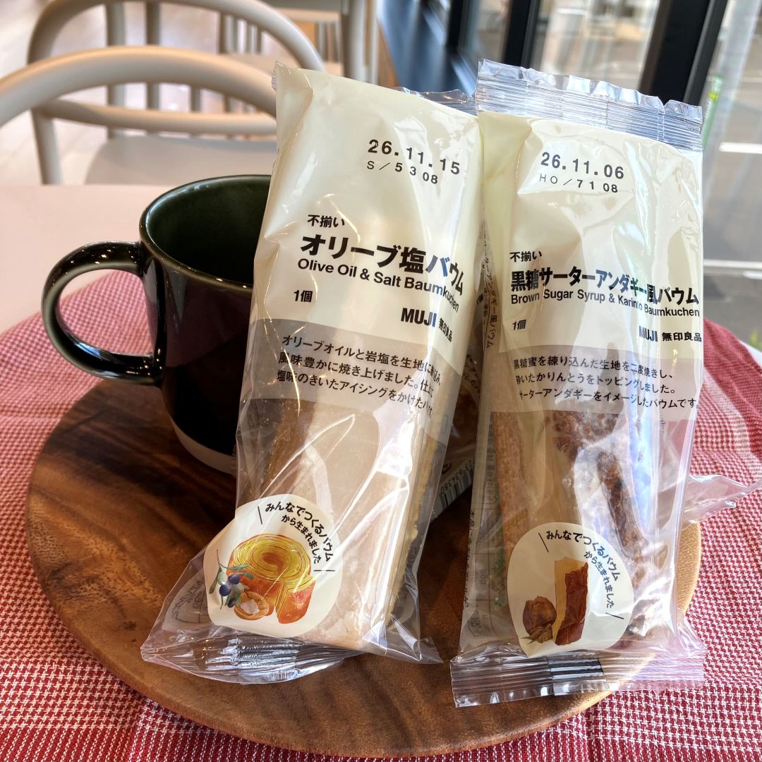 西