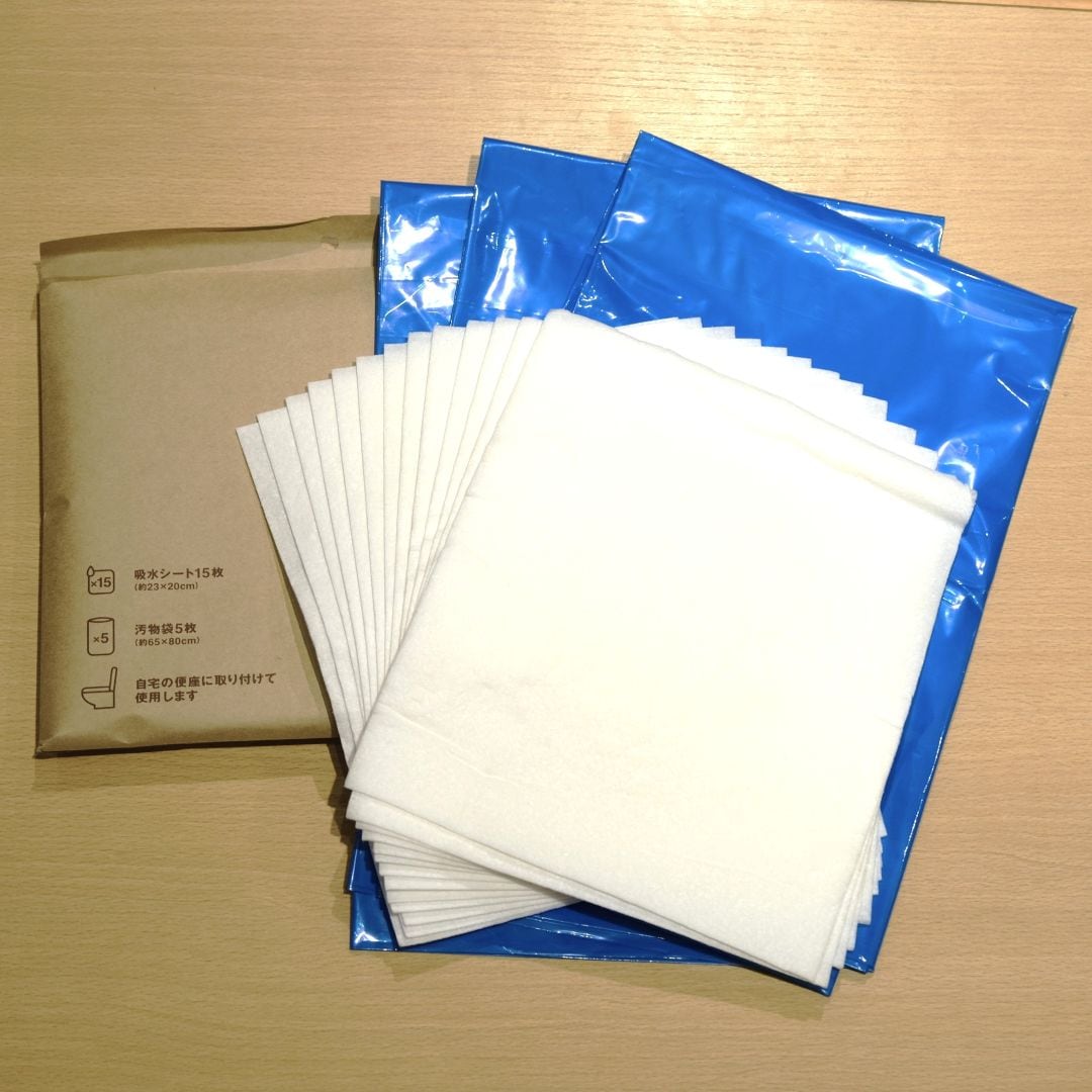 【ゆめが丘ソラトス】くらしの備え。いつものもしも「まず備えたい３つのアイテム」_u3Hvza