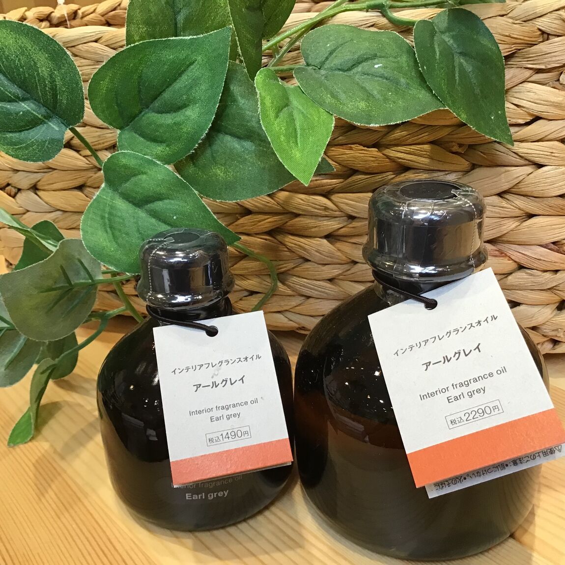 【イオンモール宮崎】【香り】_eRV6XU